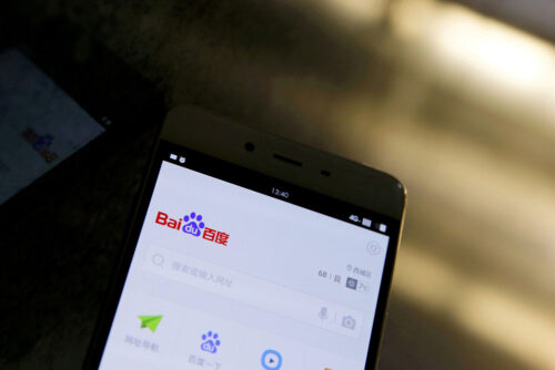 Baidu logo on a phone